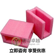 eva內襯包裝該如何去挑選你了解嗎？