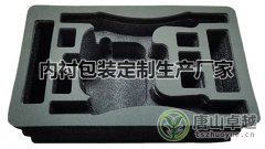 帶你了解高彈EVA泡棉是如何生 帶你了解高彈EVA泡棉是如何生產(chǎn)出來的