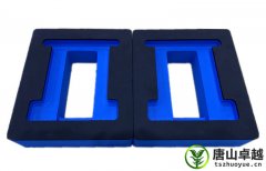 彩色EVA內(nèi)襯包裝特點都有什么？