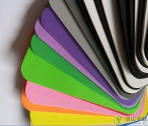 彩色EVA的概述是什么?