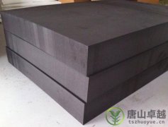 EVA性能優勢概述你了解eva材質嗎?