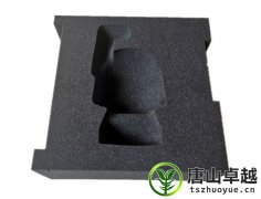 為什么說EVA材料是eva包裝首先材料？