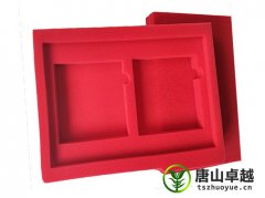 為什么電子產(chǎn)品包裝的防靜電EVA內(nèi)托是黑色的？